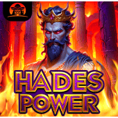 Poder de Hades game icon