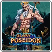 Gloria del Dios del Mar game icon